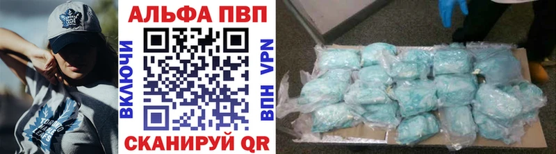 Купить закладку Гашиш  Cocaine  МЕФ  Лаишево