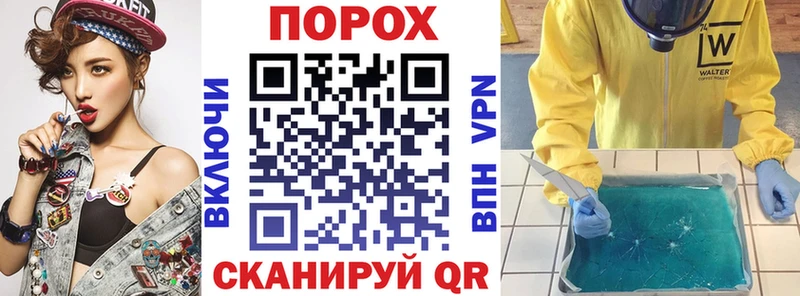 Купить где  Лаишево  Amphetamine Premium 