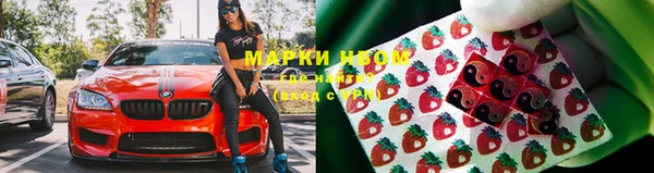 хмурый Беломорск