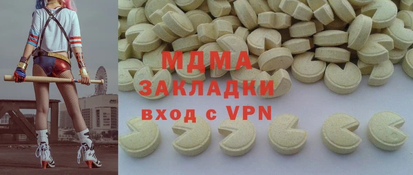 таблы Баксан