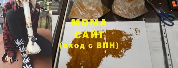 таблы Баксан