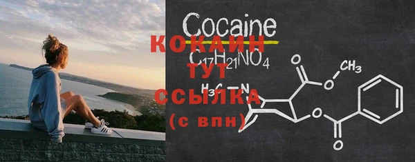 хмурый Беломорск