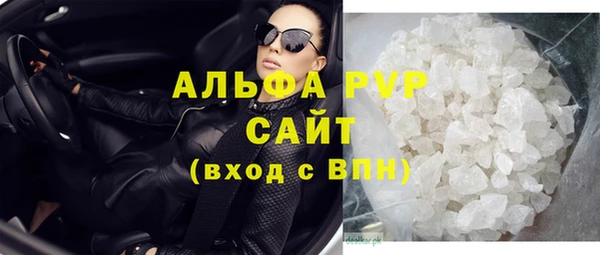 хмурый Беломорск