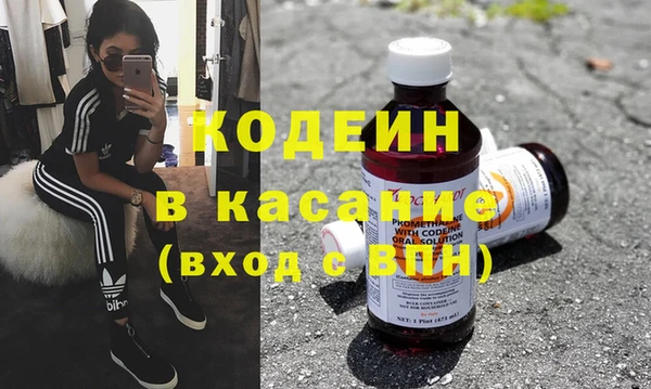 таблы Баксан