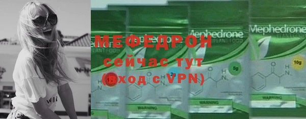 хмурый Беломорск