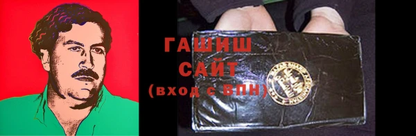 хмурый Беломорск