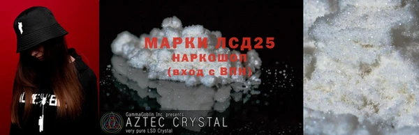 хмурый Беломорск