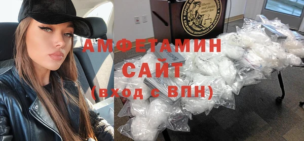 каннабис Белоозёрский