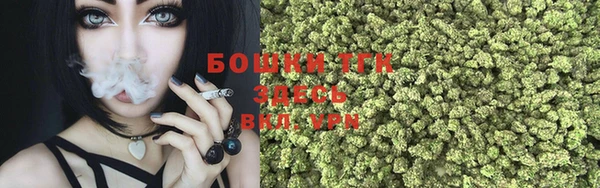 хмурый Беломорск