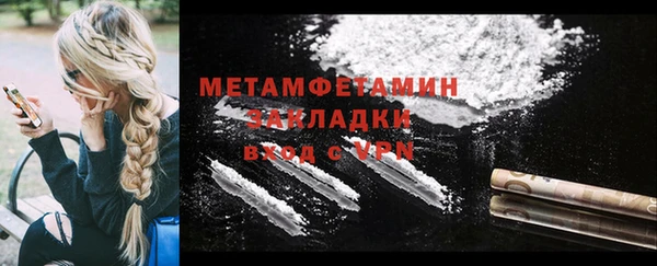 хмурый Беломорск