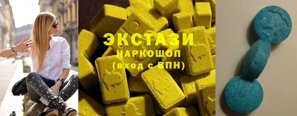 таблы Баксан
