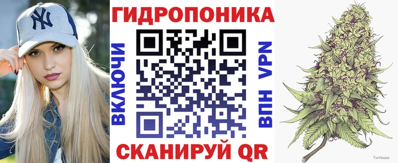Каннабис Ganja  Купить где  Лаишево 